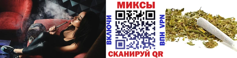 Бутират буратино  Суровикино 