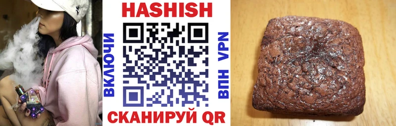 ГАШИШ VHQ  OMG как зайти  Суровикино 