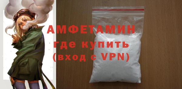 дмт Армянск
