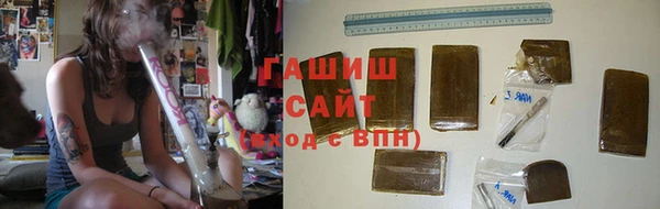 дмт Вяземский