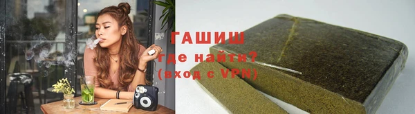 ALPHA-PVP Баксан