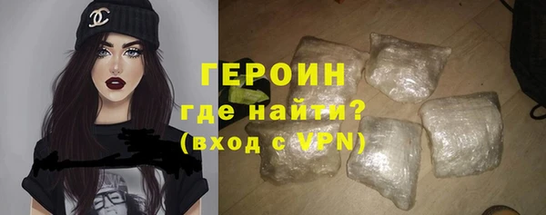 метадон Переславль-Залесский