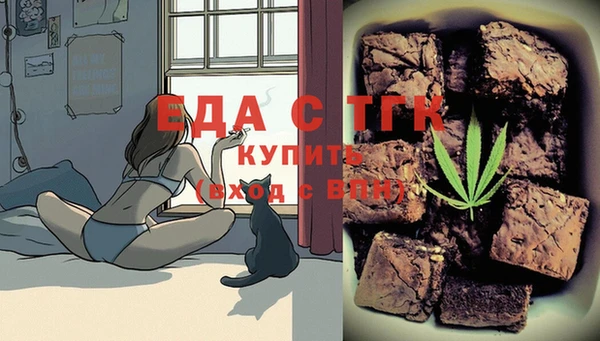 альфа пвп VHQ Балабаново