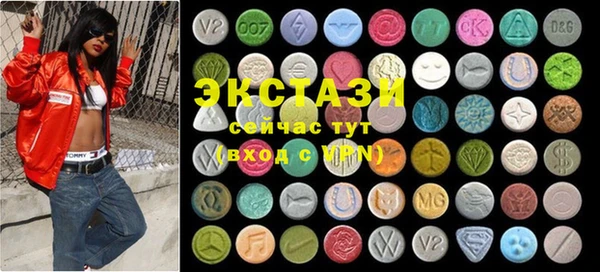 mix Аркадак