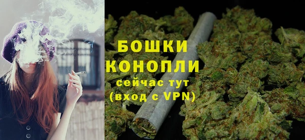 ALPHA-PVP Баксан