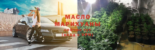 mix Аркадак