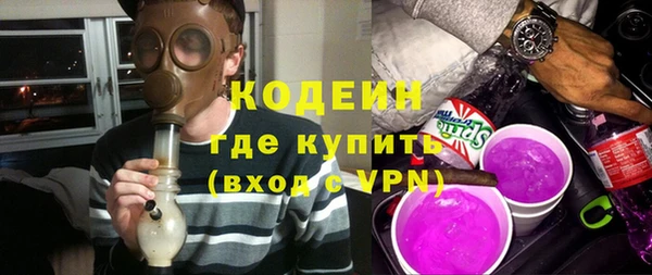 метадон Переславль-Залесский