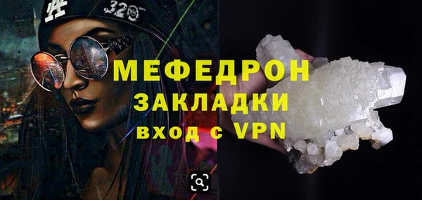 метадон Переславль-Залесский
