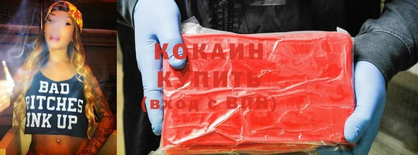 прущие крисы Пестово