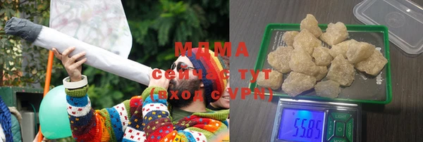 прущие крисы Пестово