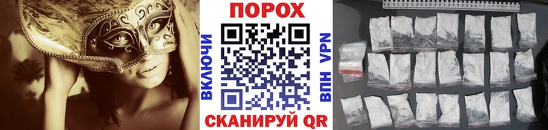 Метамфетамин кристалл  сайты даркнета официальный сайт  Суровикино 
