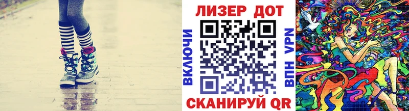 цена   Суровикино  Наркотические марки 1500мкг 
