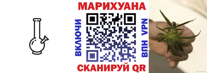 Бошки Шишки THC 21%  Суровикино 
